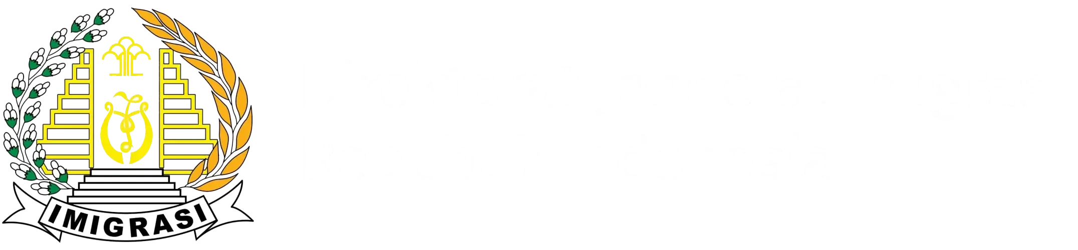 Direktorat Jenderal Imigrasi Tapanuli Tengah